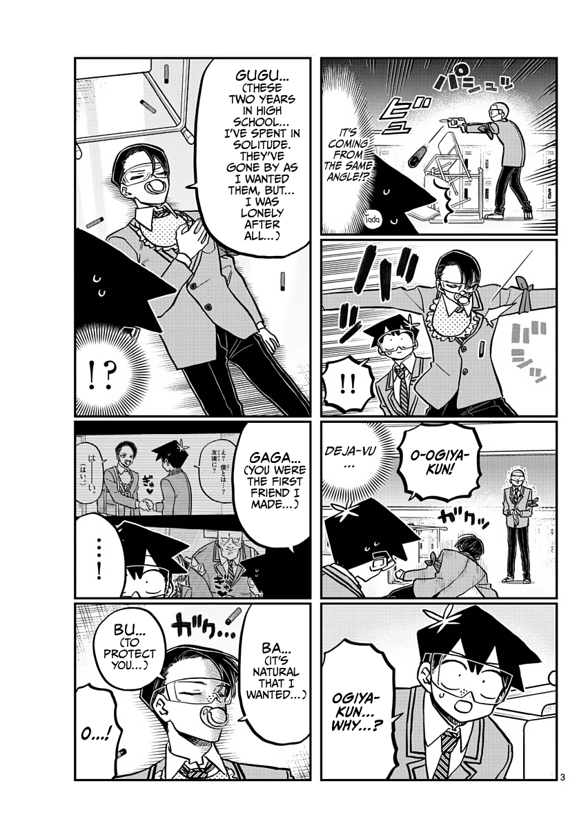Komi Can